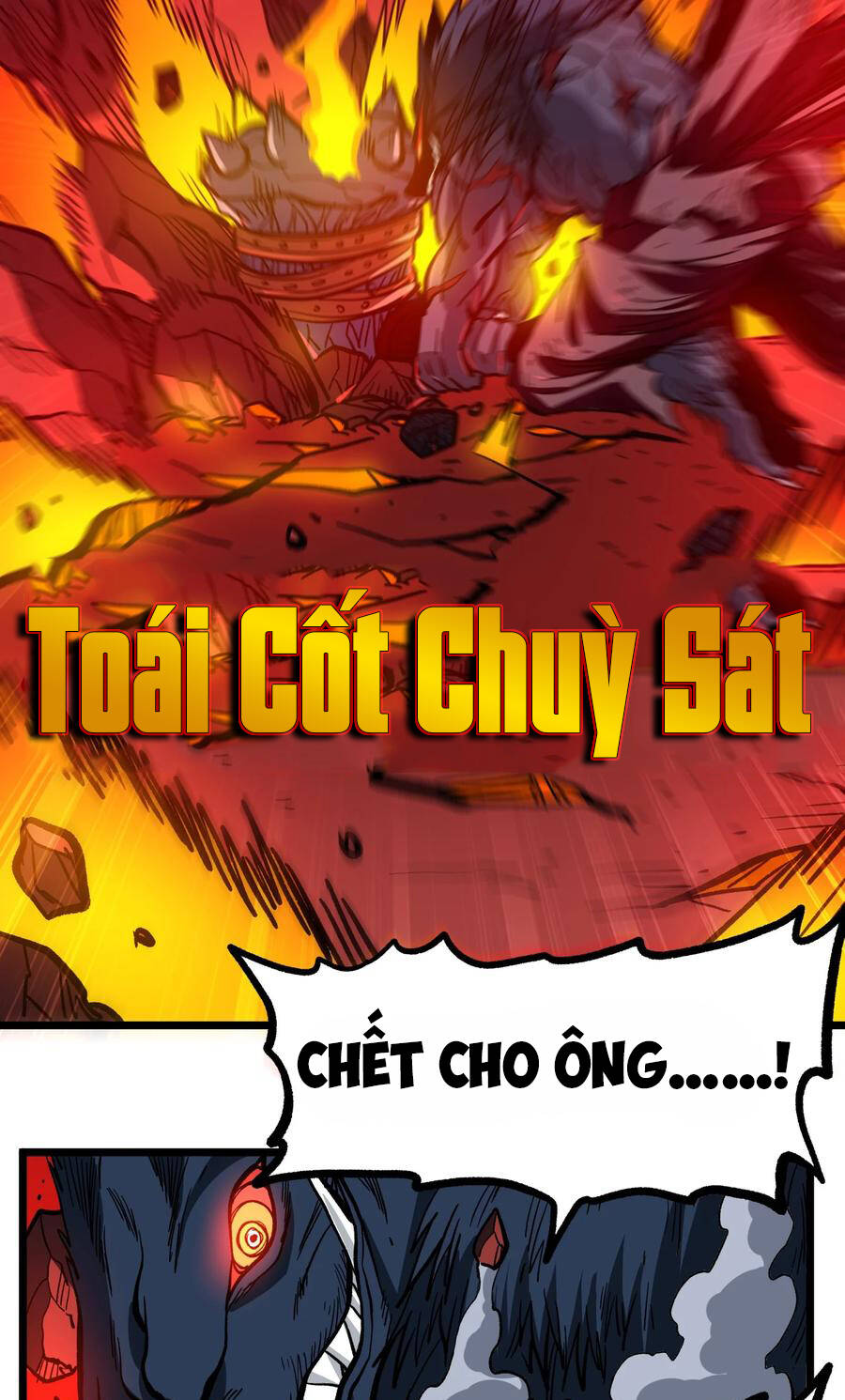 Vú Em Vô Địch Chapter 2 - Trang 2