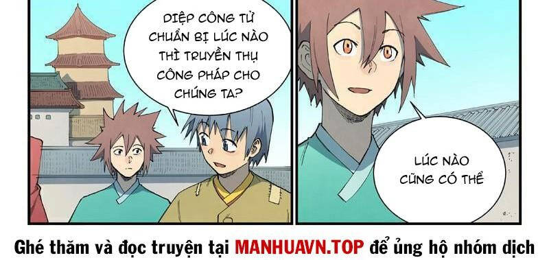 Tinh Võ Thần Quyết Chapter 813 - Trang 2