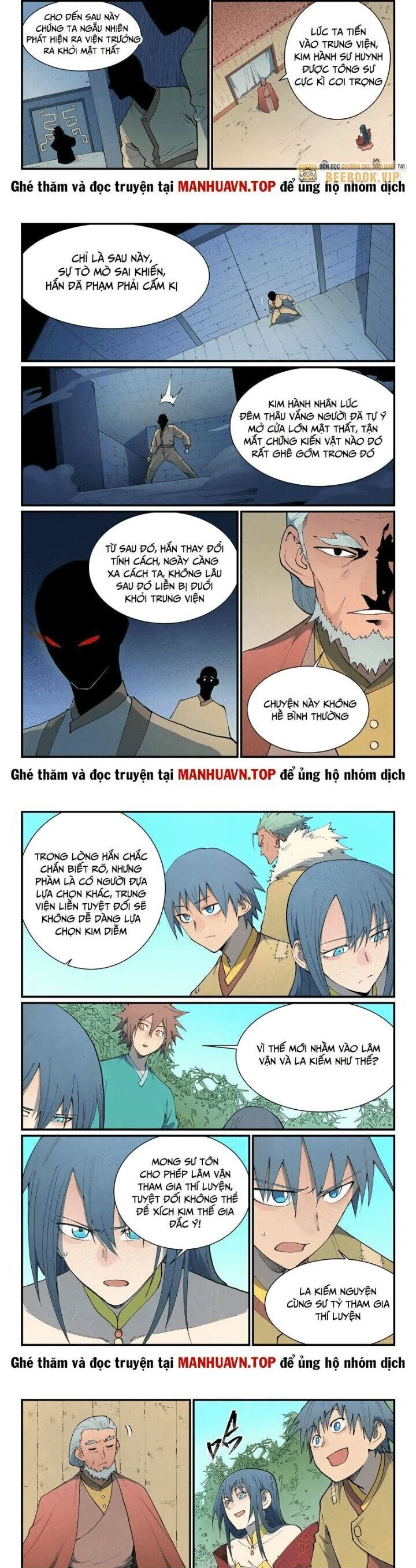 Tinh Võ Thần Quyết Chapter 811 - Trang 2