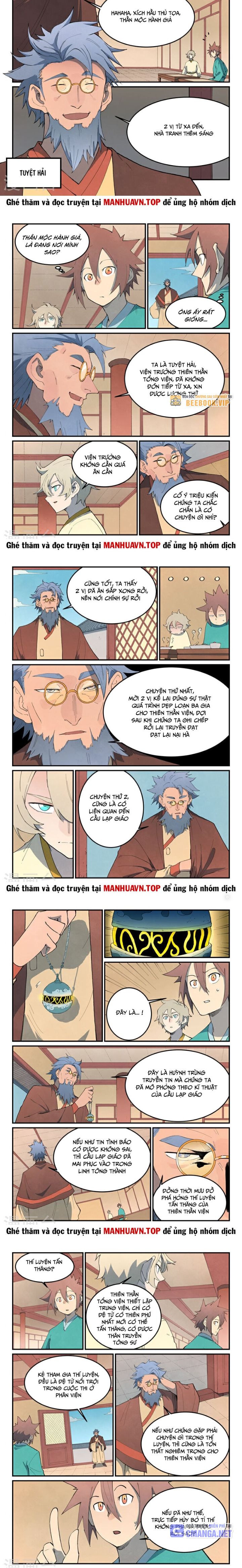 Tinh Võ Thần Quyết Chapter 800 - Trang 2