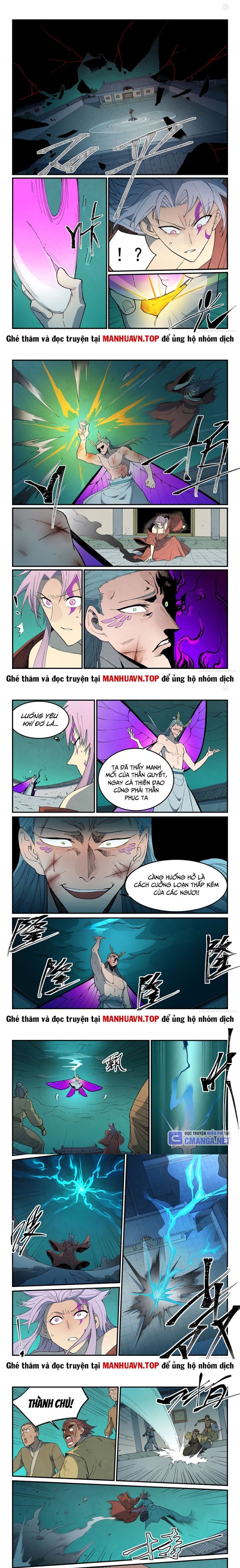 Tinh Võ Thần Quyết Chapter 783 - Trang 2