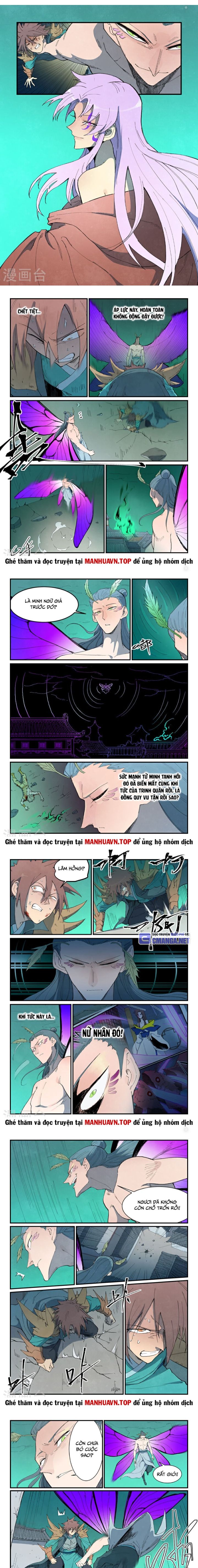 Tinh Võ Thần Quyết Chapter 780 - Trang 2