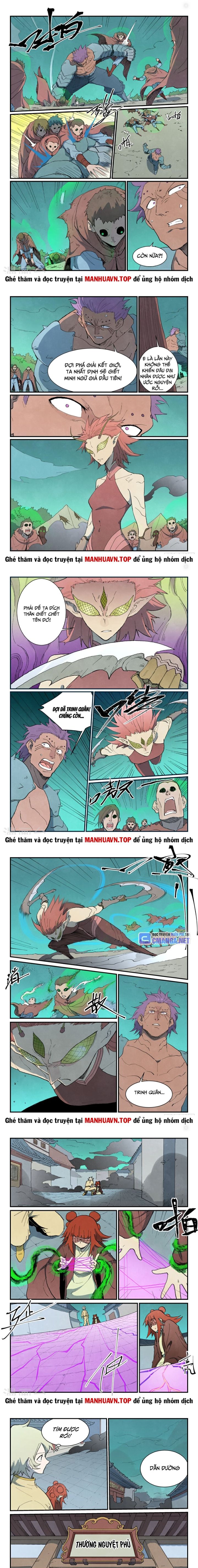 Tinh Võ Thần Quyết Chapter 766 - Trang 2