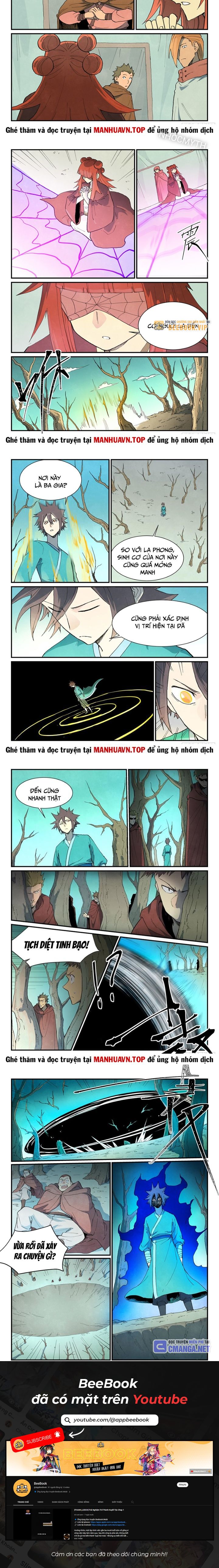 Tinh Võ Thần Quyết Chapter 748 - Trang 2