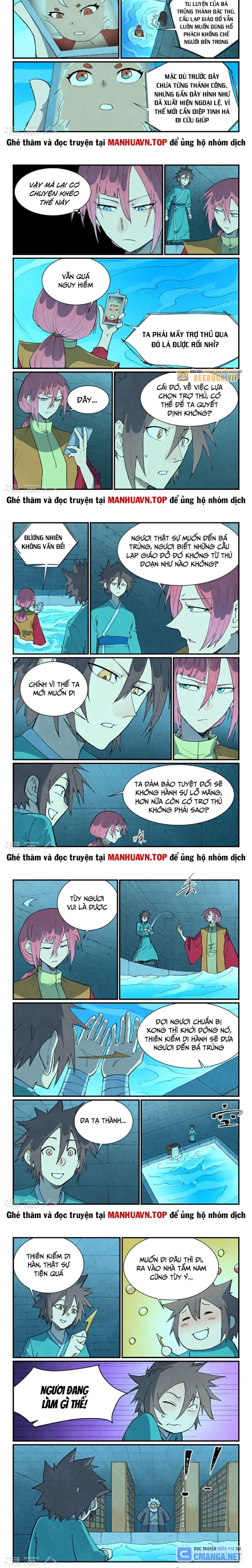 Tinh Võ Thần Quyết Chapter 744 - Trang 2