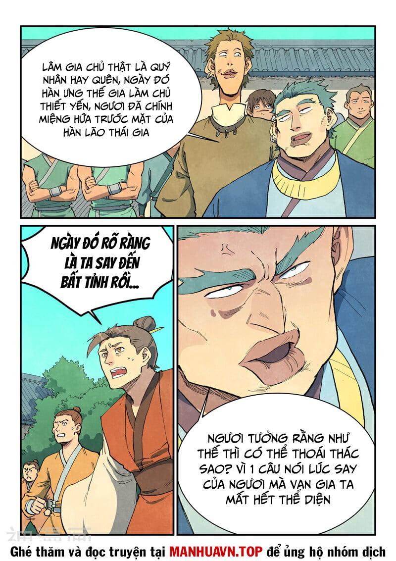 Tinh Võ Thần Quyết Chapter 695 - Trang 2