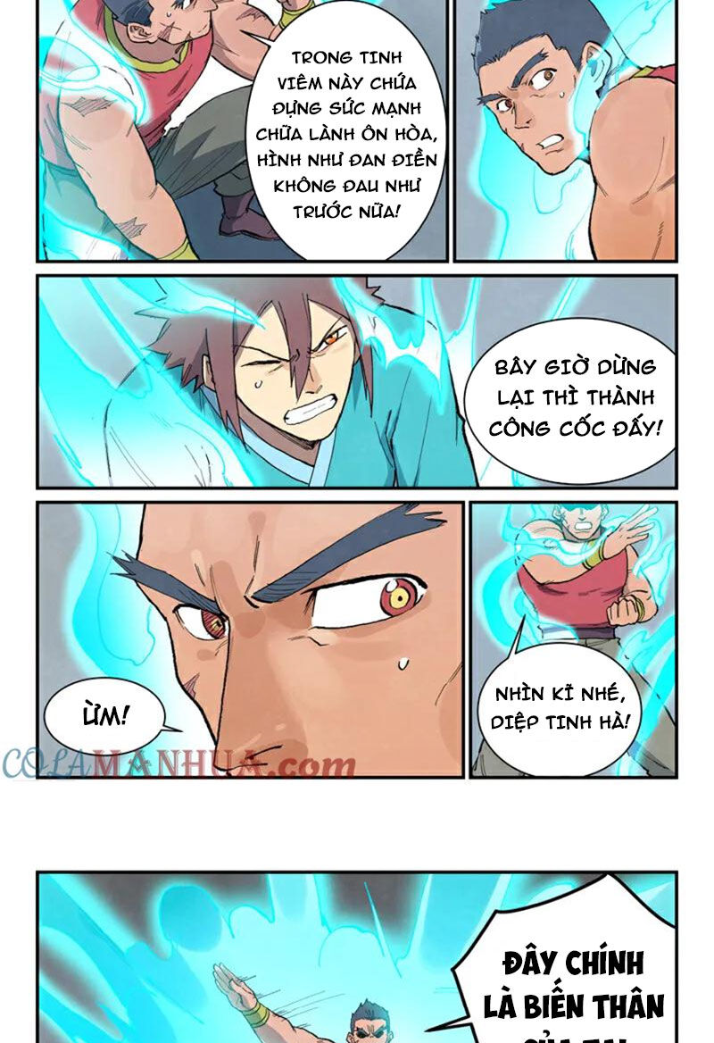 Tinh Võ Thần Quyết Chapter 684 - Trang 2