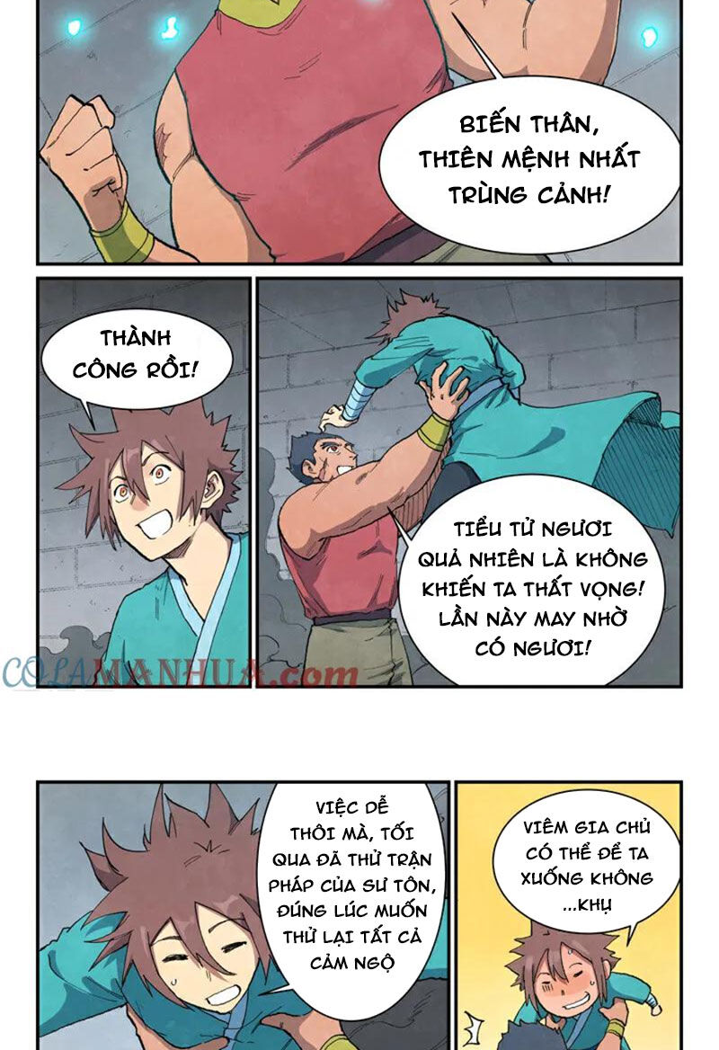 Tinh Võ Thần Quyết Chapter 684 - Trang 2