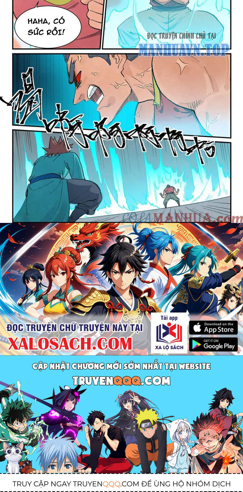 Tinh Võ Thần Quyết Chapter 683 - Trang 2