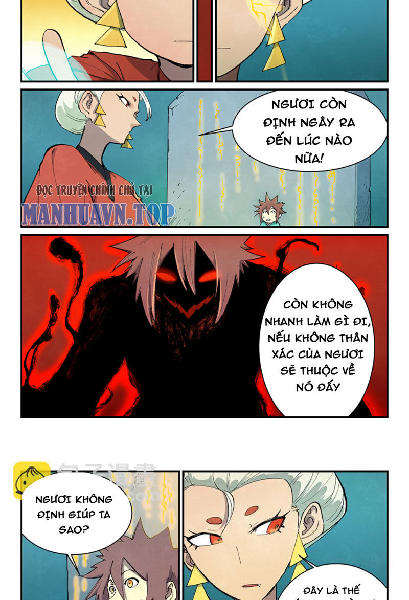 Tinh Võ Thần Quyết Chapter 673 - Trang 2