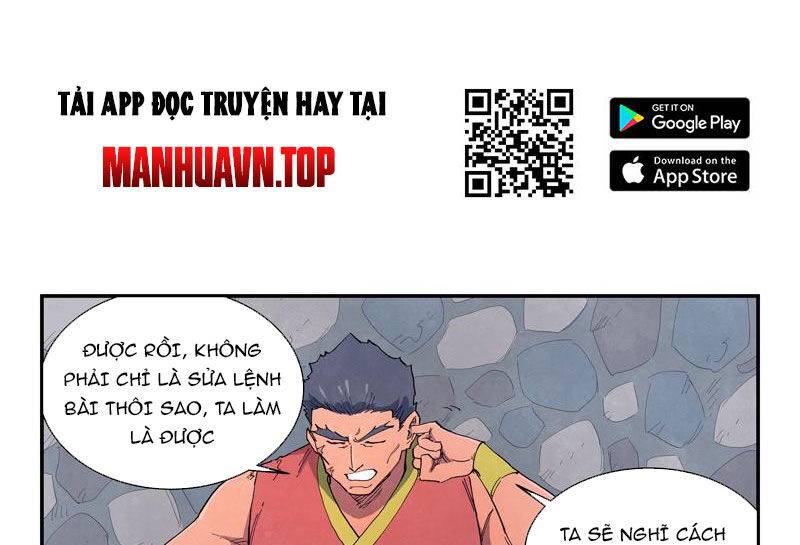 Tinh Võ Thần Quyết Chapter 647 - Trang 2