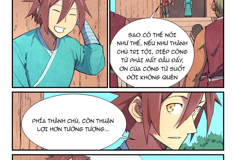 Tinh Võ Thần Quyết Chapter 647 - Trang 2