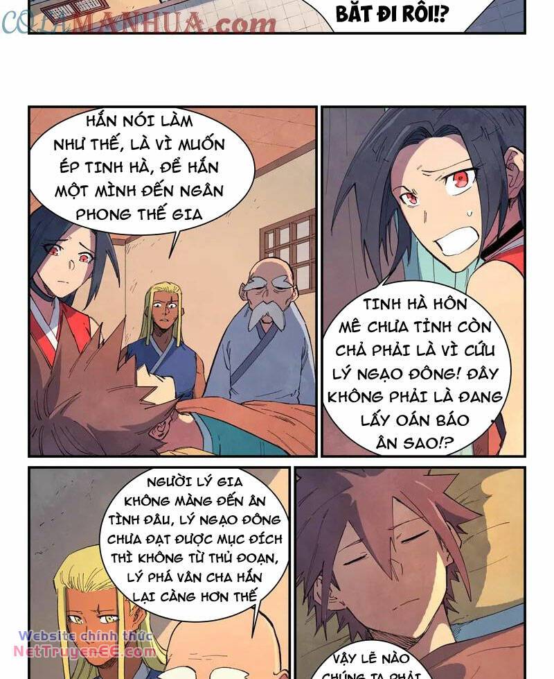 Tinh Võ Thần Quyết Chapter 632 - Trang 2