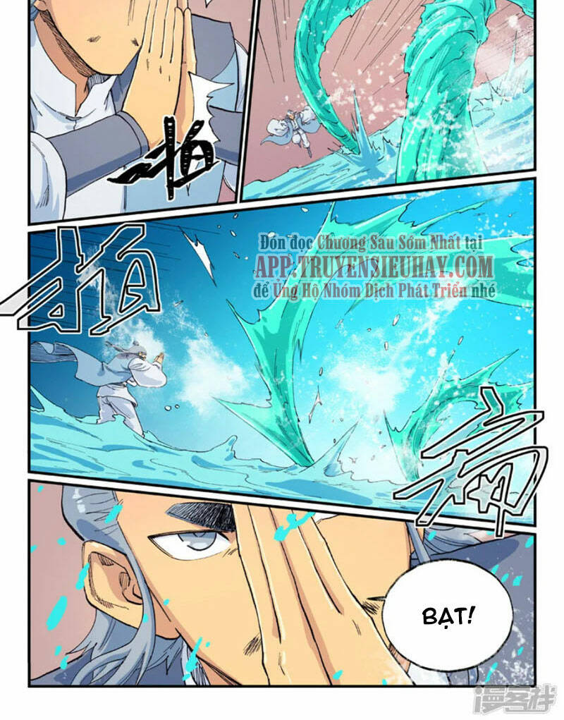 Tinh Võ Thần Quyết Chapter 615 - Trang 2