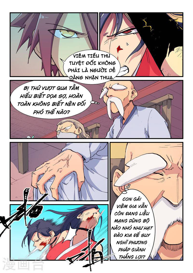 Tinh Võ Thần Quyết Chapter 607 - Trang 2