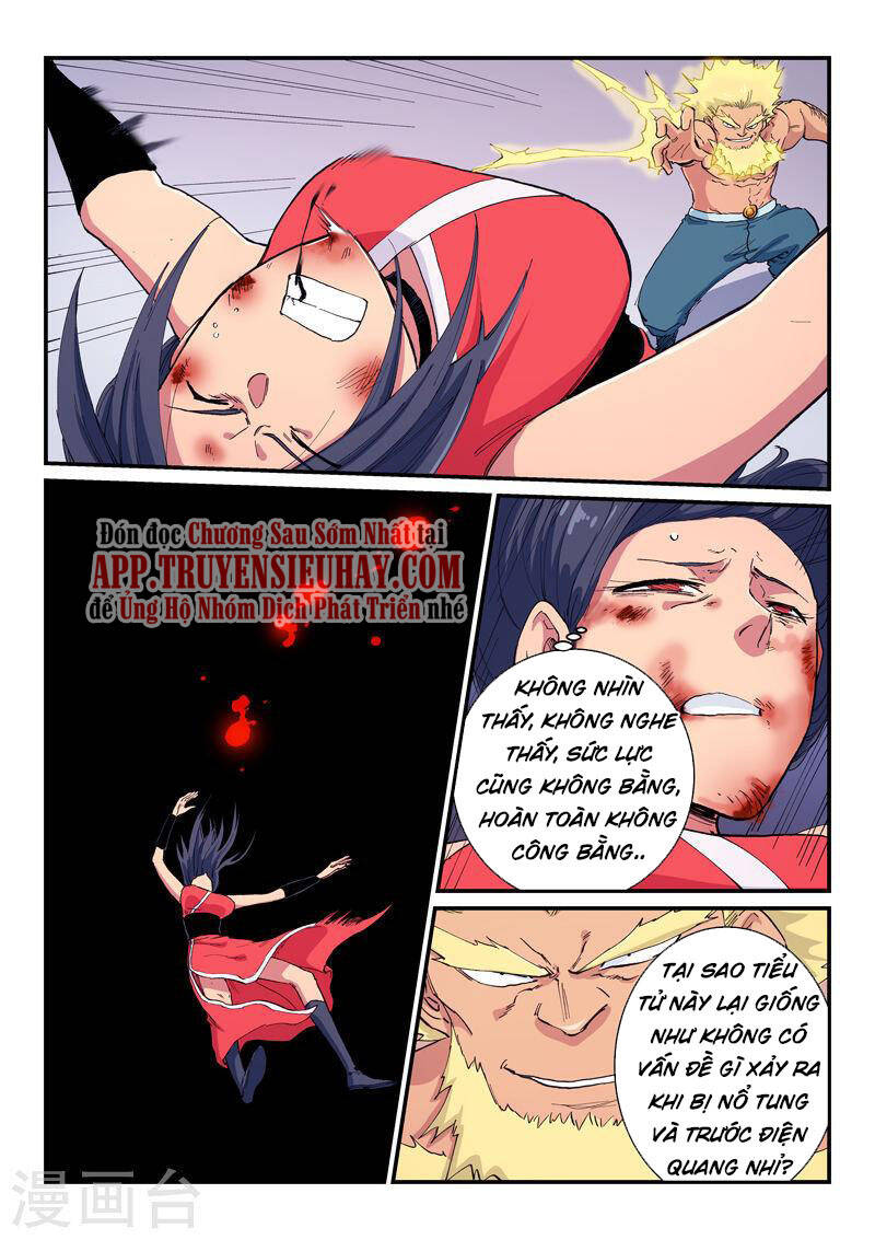 Tinh Võ Thần Quyết Chapter 607 - Trang 2