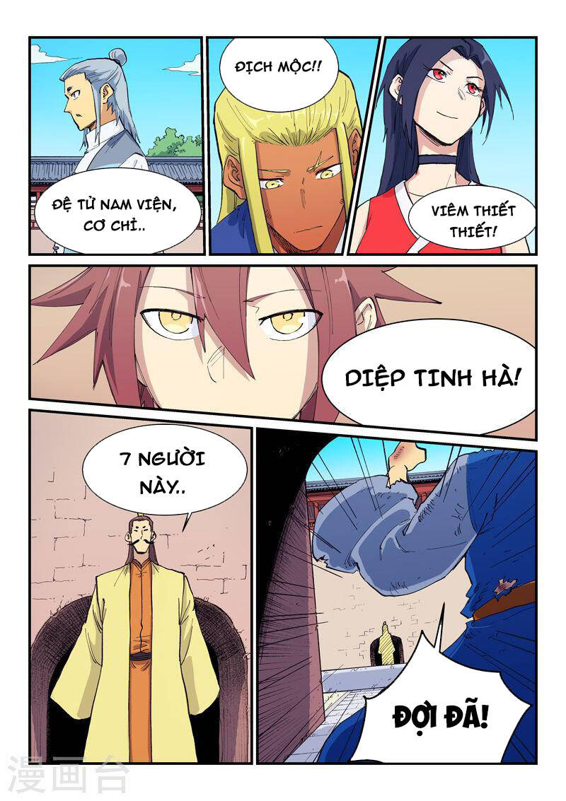 Tinh Võ Thần Quyết Chapter 598 - Trang 2