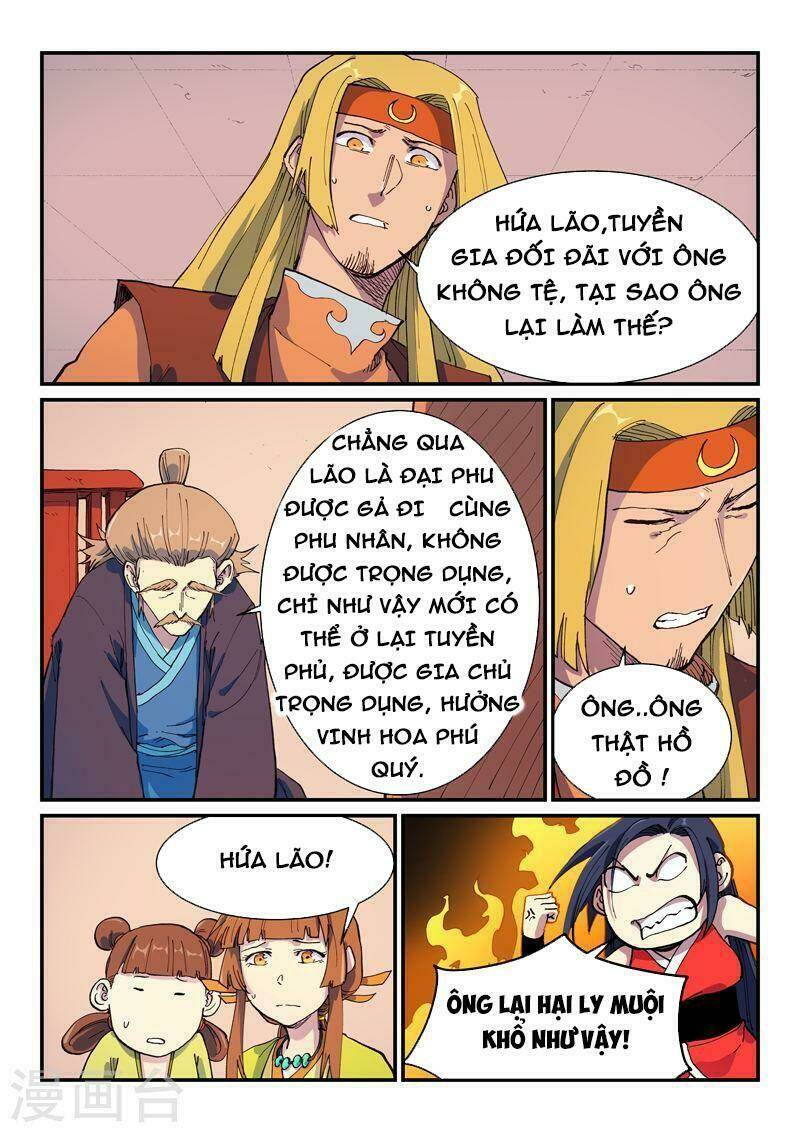 Tinh Võ Thần Quyết Chapter 576 - Trang 2