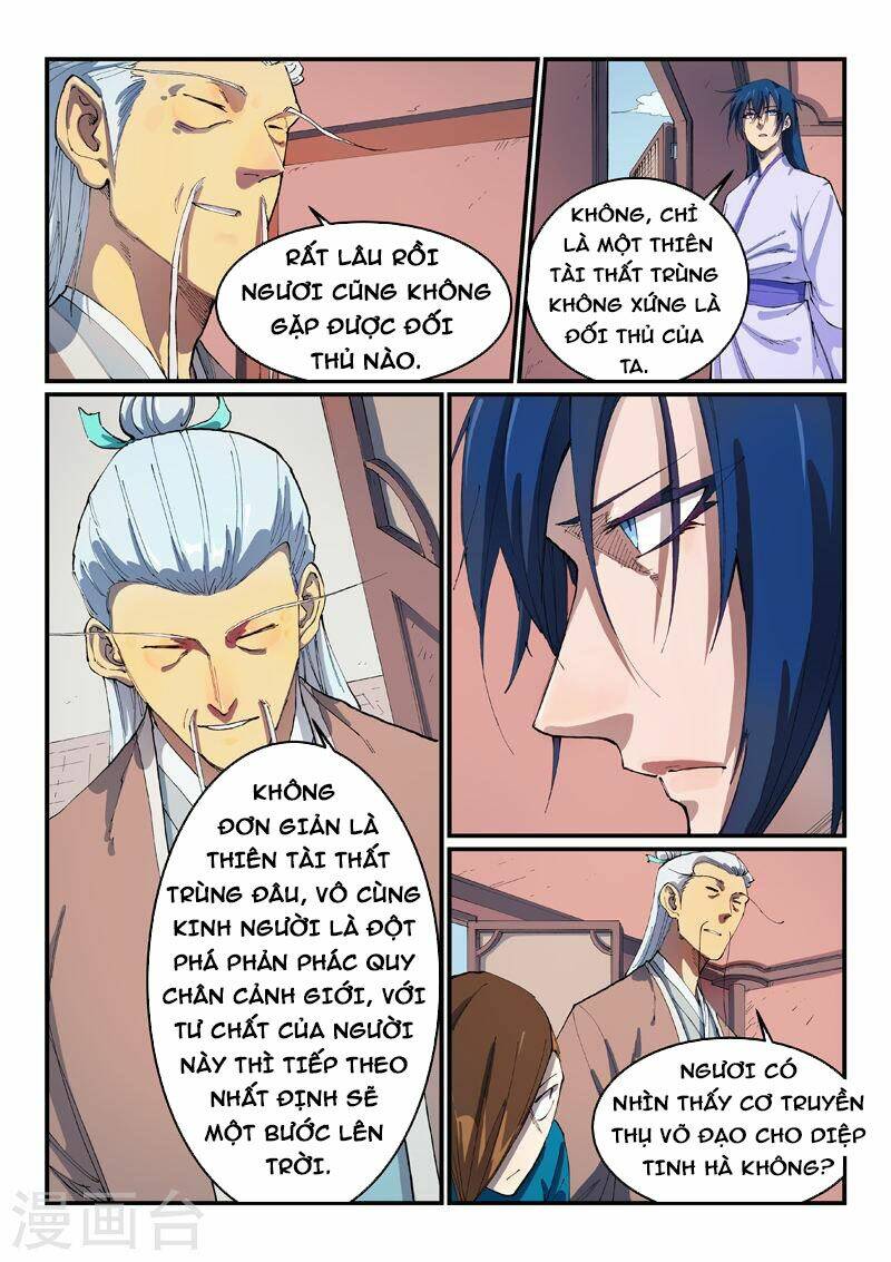 Tinh Võ Thần Quyết Chapter 551 - Trang 2