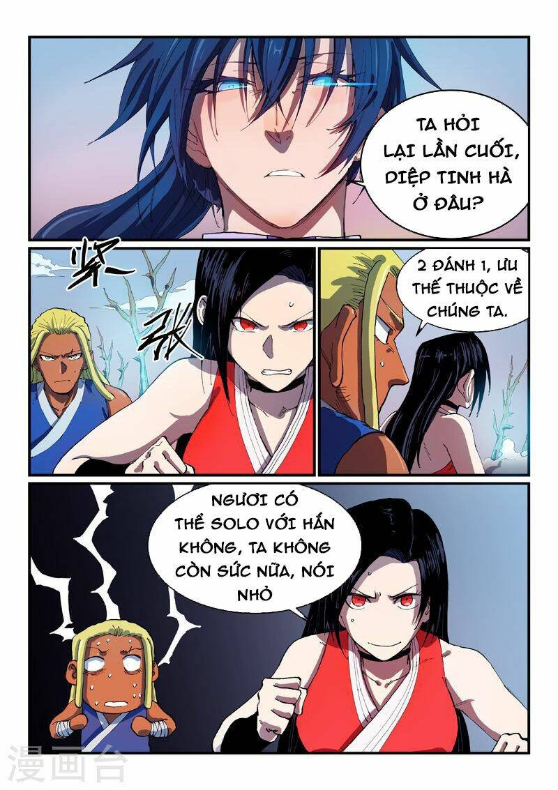 Tinh Võ Thần Quyết Chapter 550 - Trang 2