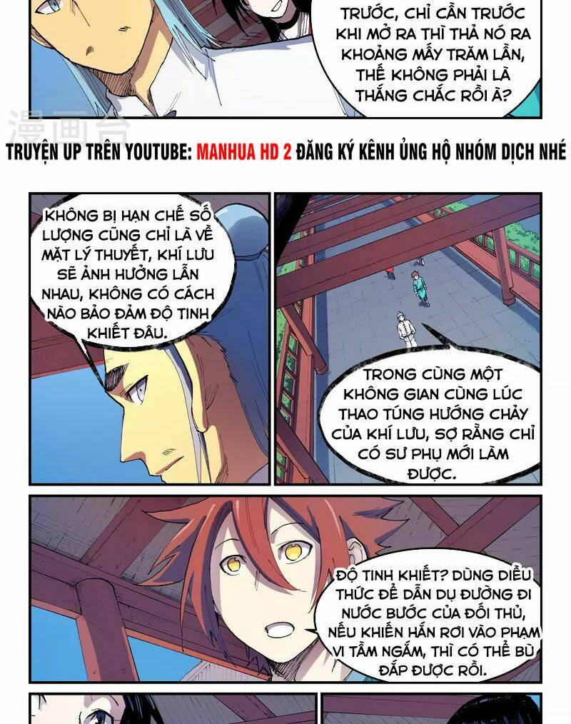 Tinh Võ Thần Quyết Chapter 541 - Trang 2