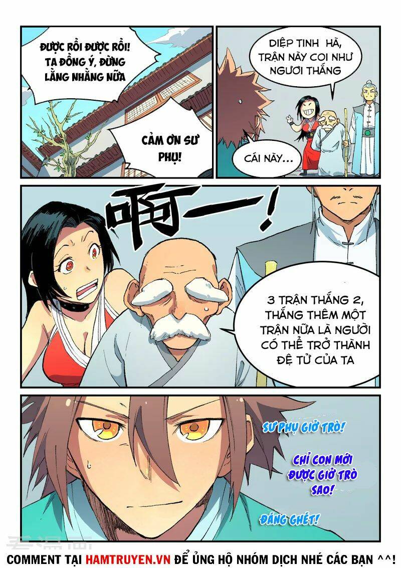 Tinh Võ Thần Quyết Chapter 485 - Trang 2