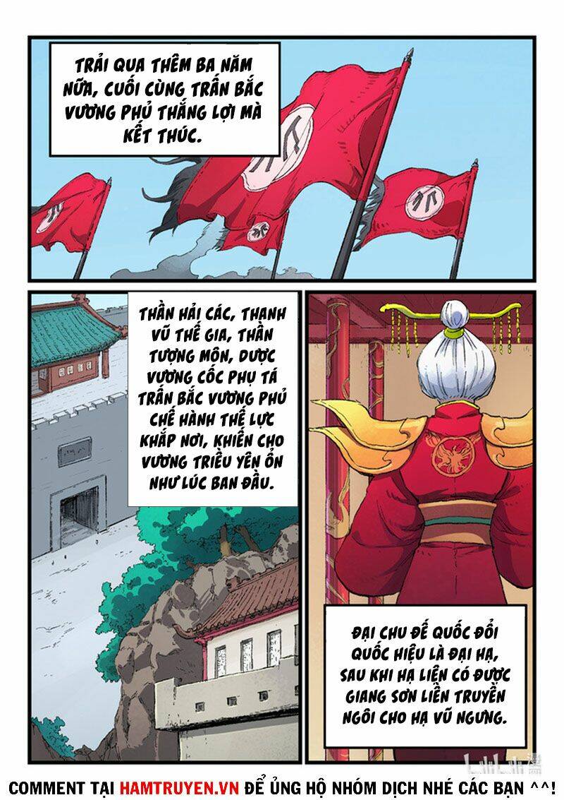 Tinh Võ Thần Quyết Chapter 434 - Trang 2