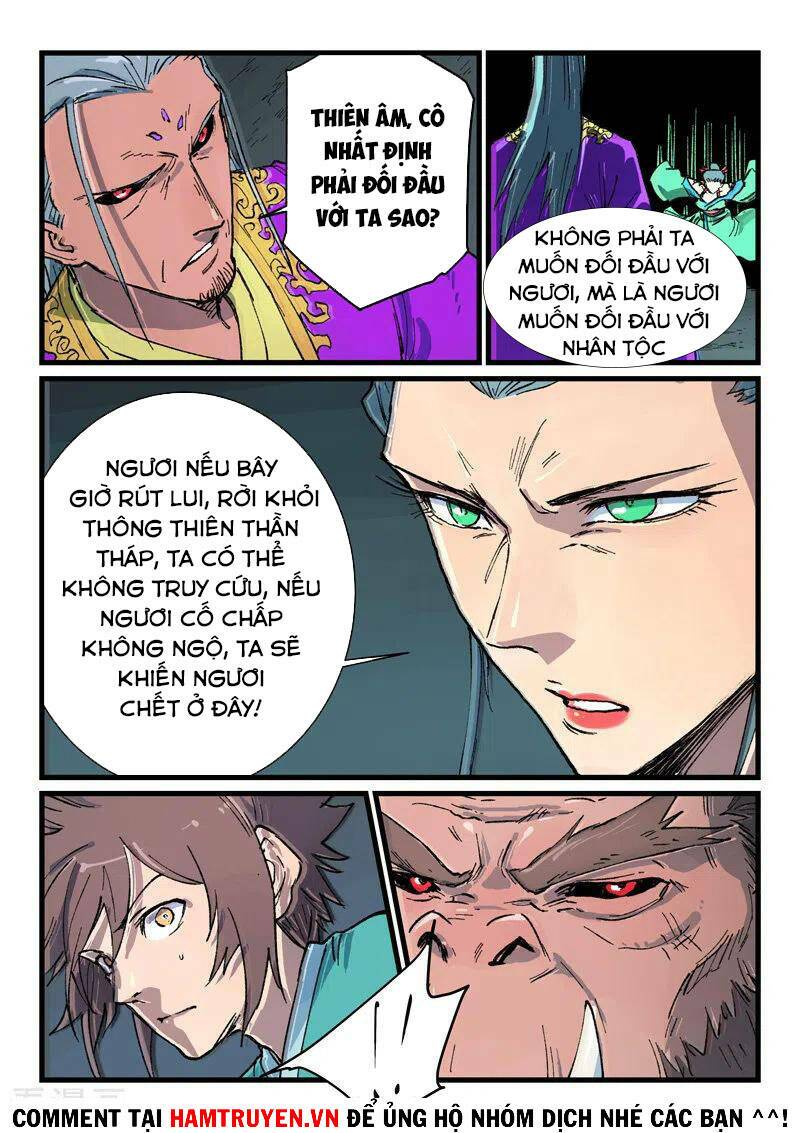 Tinh Võ Thần Quyết Chapter 421 - Trang 2