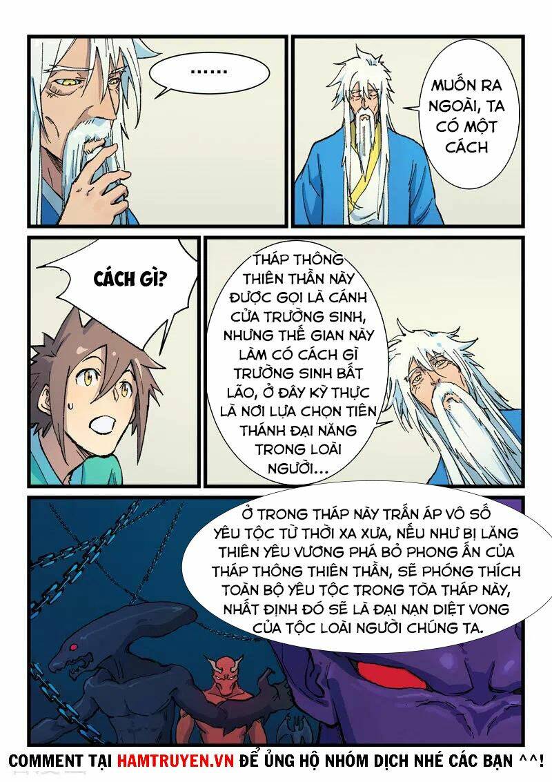 Tinh Võ Thần Quyết Chapter 401 - Trang 2