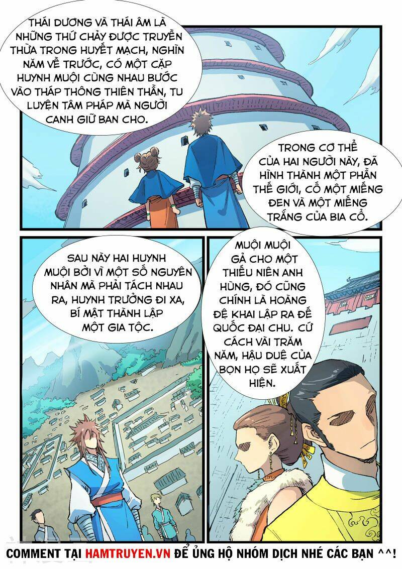 Tinh Võ Thần Quyết Chapter 396 - Trang 2