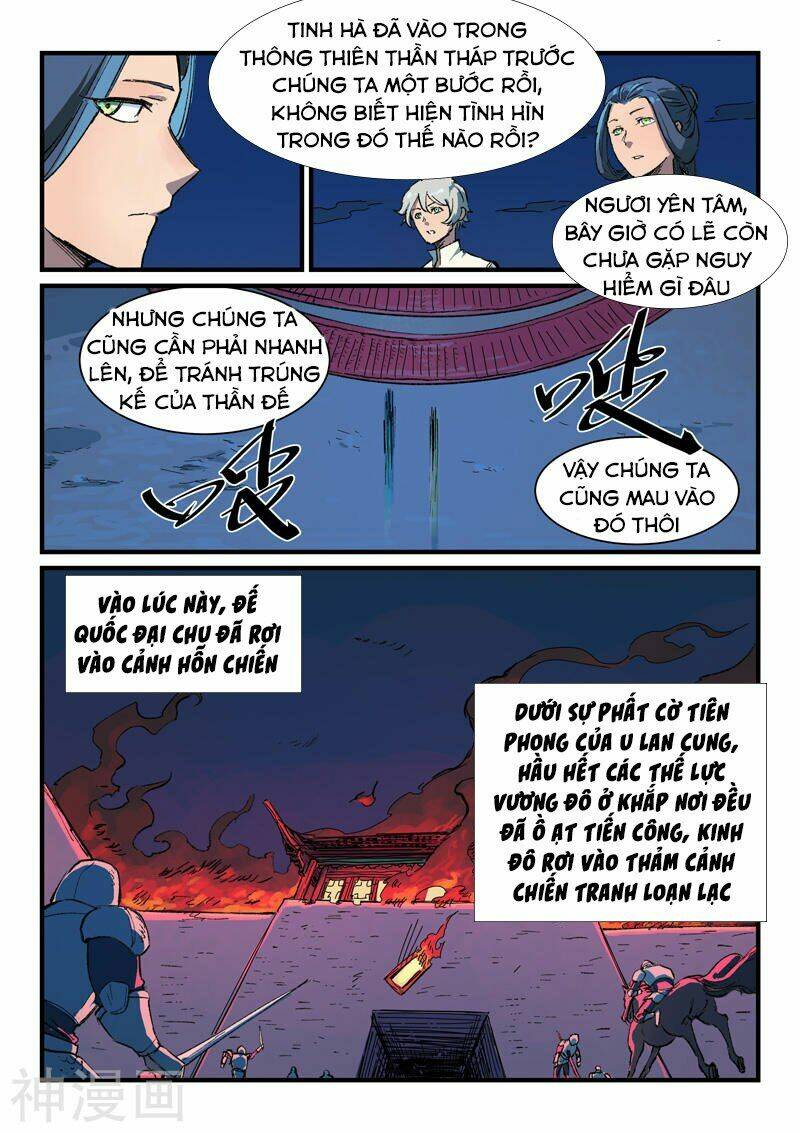 Tinh Võ Thần Quyết Chapter 389 - Trang 2