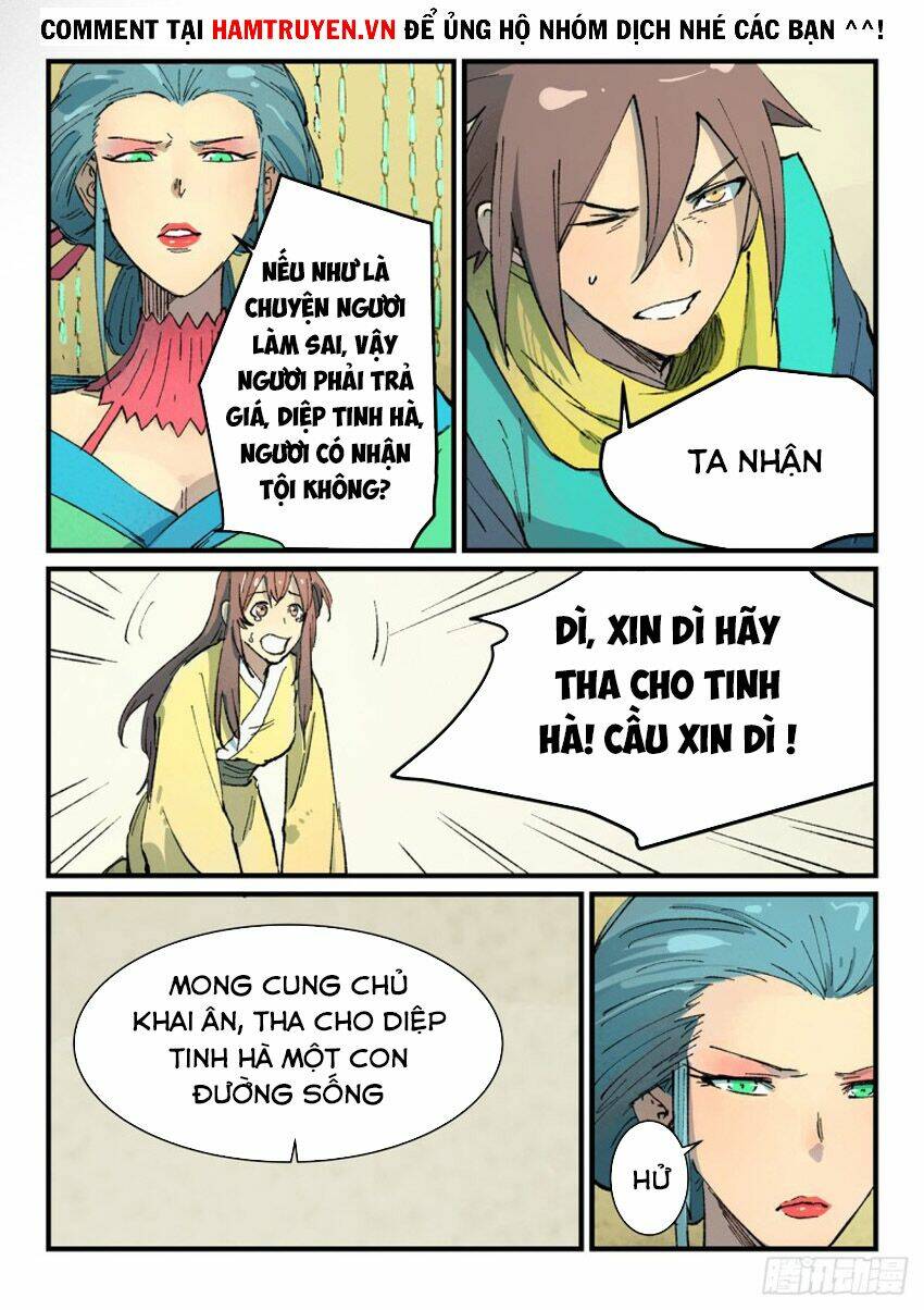 Tinh Võ Thần Quyết Chapter 382 - Trang 2