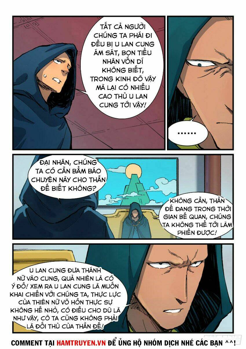 Tinh Võ Thần Quyết Chapter 380 - Trang 2