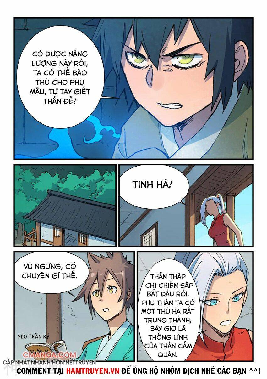 Tinh Võ Thần Quyết Chapter 373 - Trang 2