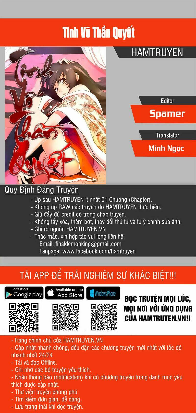 Tinh Võ Thần Quyết Chapter 371 - Trang 2