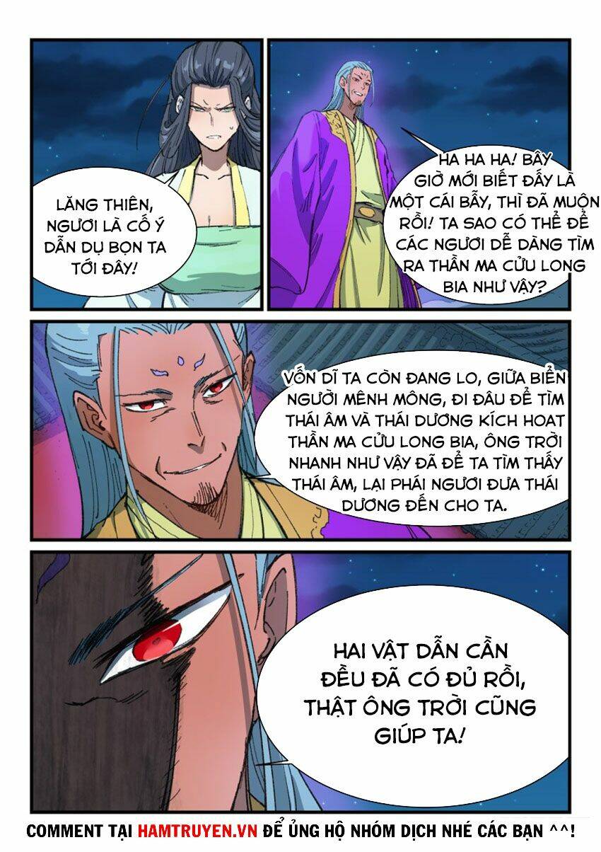 Tinh Võ Thần Quyết Chapter 367 - Trang 2