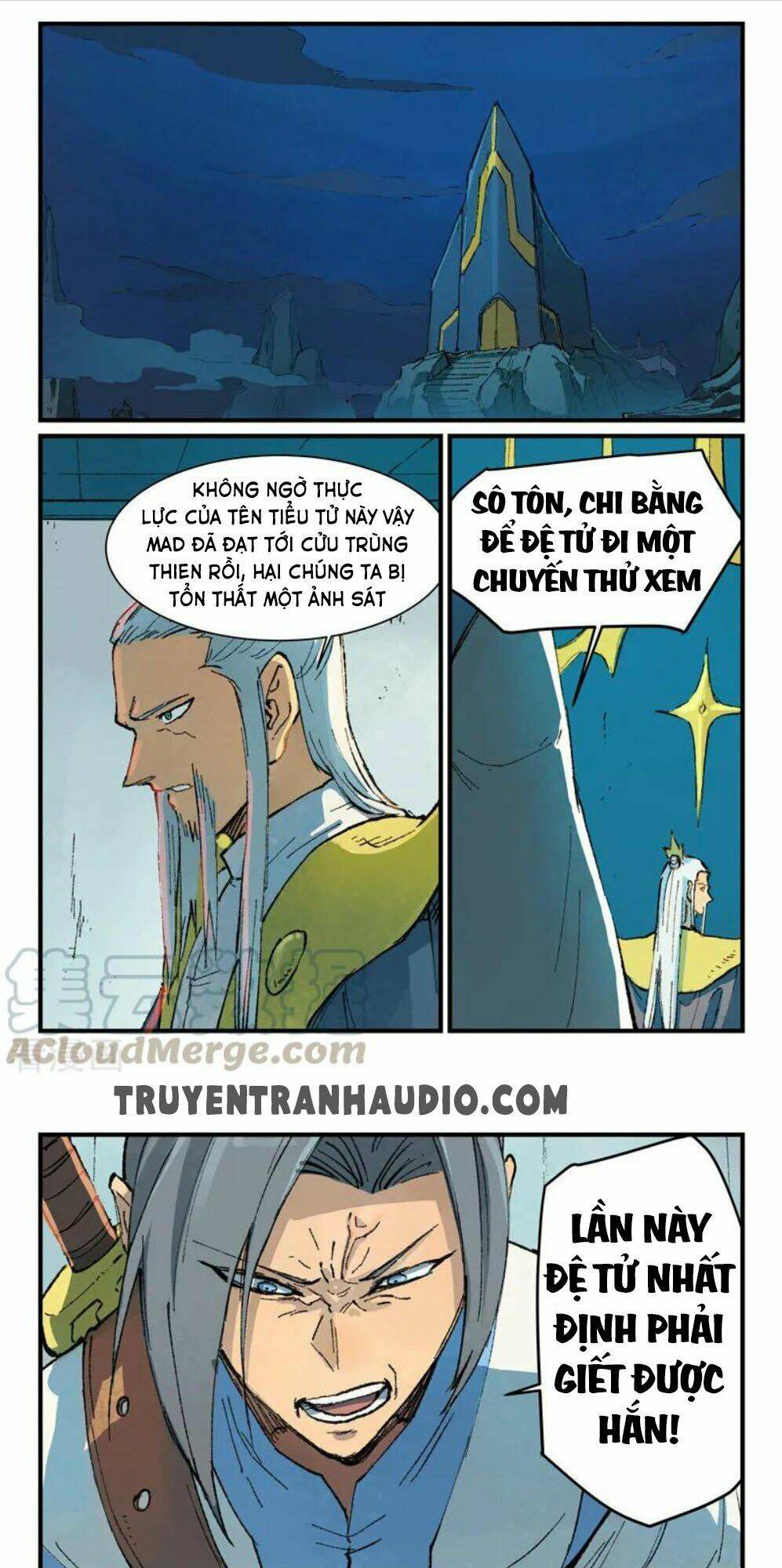 Tinh Võ Thần Quyết Chapter 363 - Trang 2