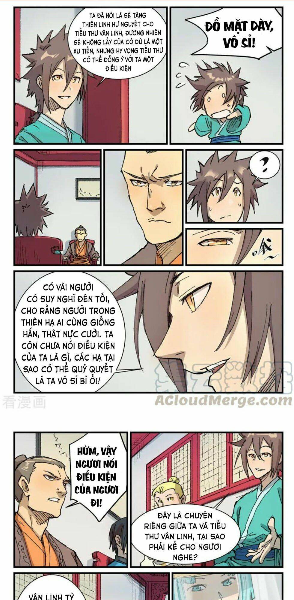 Tinh Võ Thần Quyết Chapter 358 - Trang 2