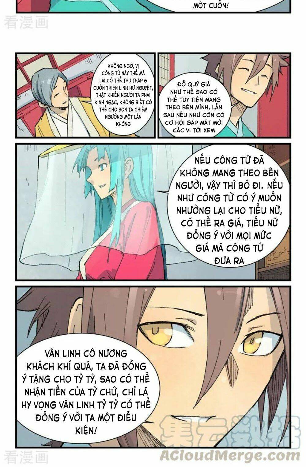 Tinh Võ Thần Quyết Chapter 357 - Trang 2