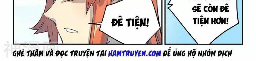 Tinh Võ Thần Quyết Chapter 311 - Trang 2