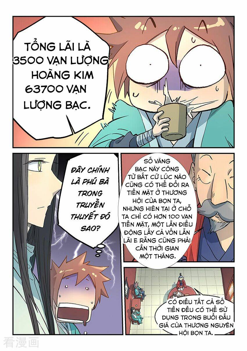 Tinh Võ Thần Quyết Chapter 300 - Trang 2