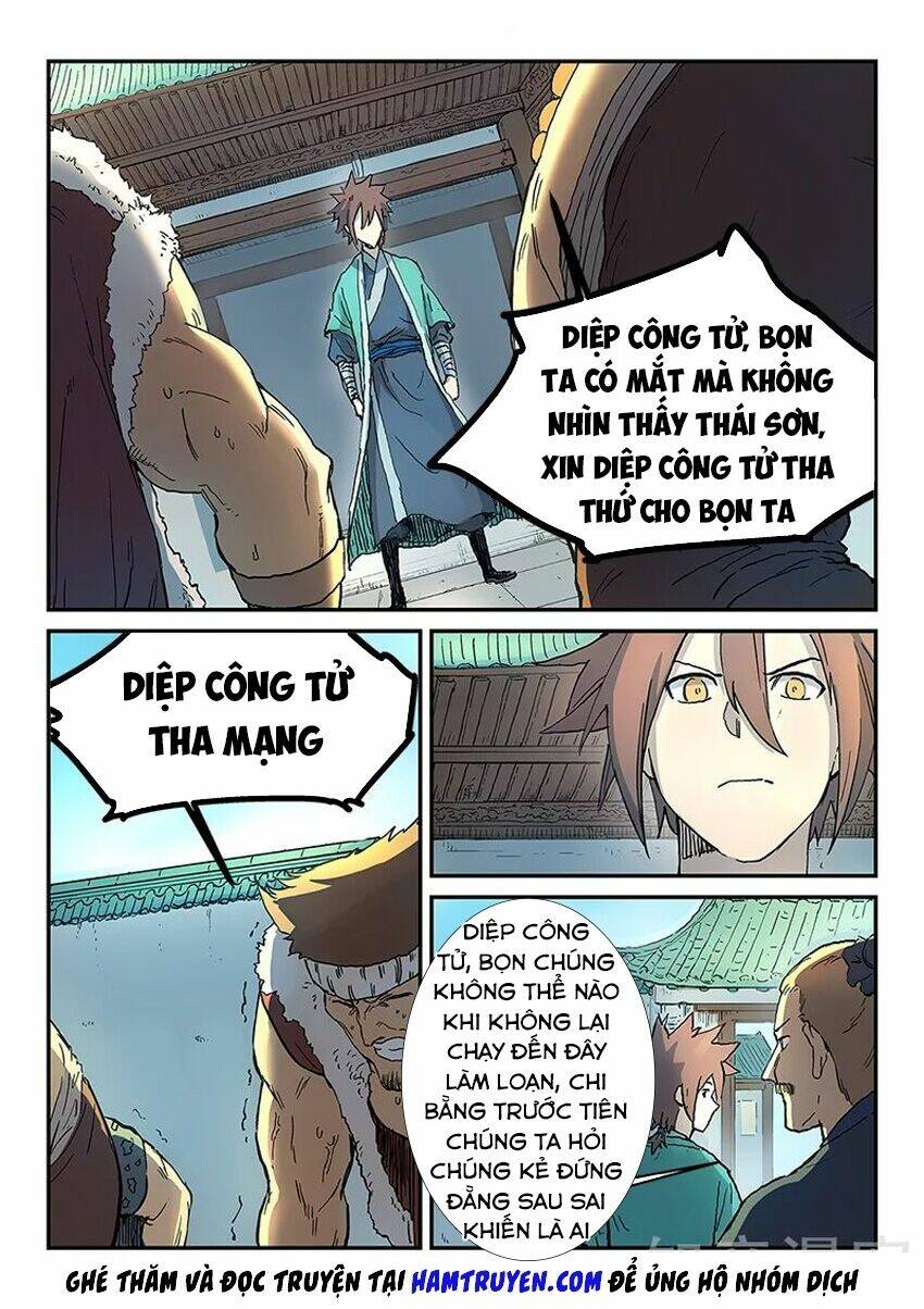 Tinh Võ Thần Quyết Chapter 293 - Trang 2