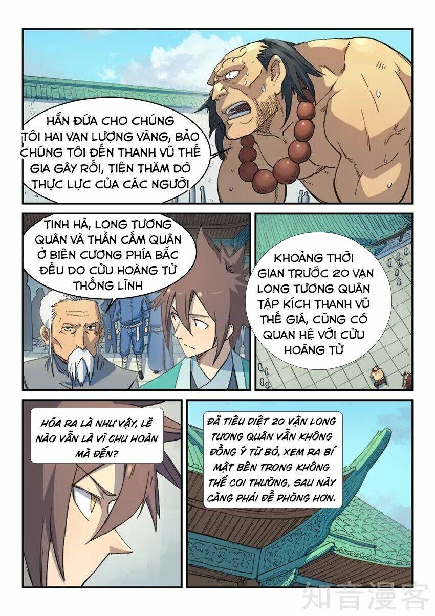 Tinh Võ Thần Quyết Chapter 293 - Trang 2