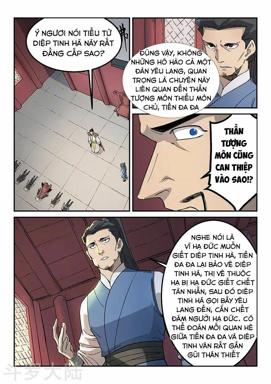 Tinh Võ Thần Quyết Chapter 269 - Trang 2