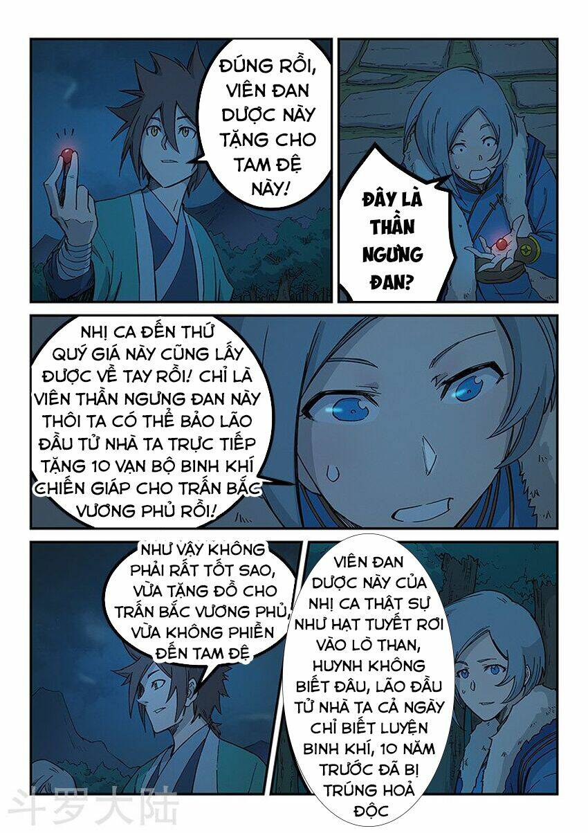 Tinh Võ Thần Quyết Chapter 261 - Trang 2