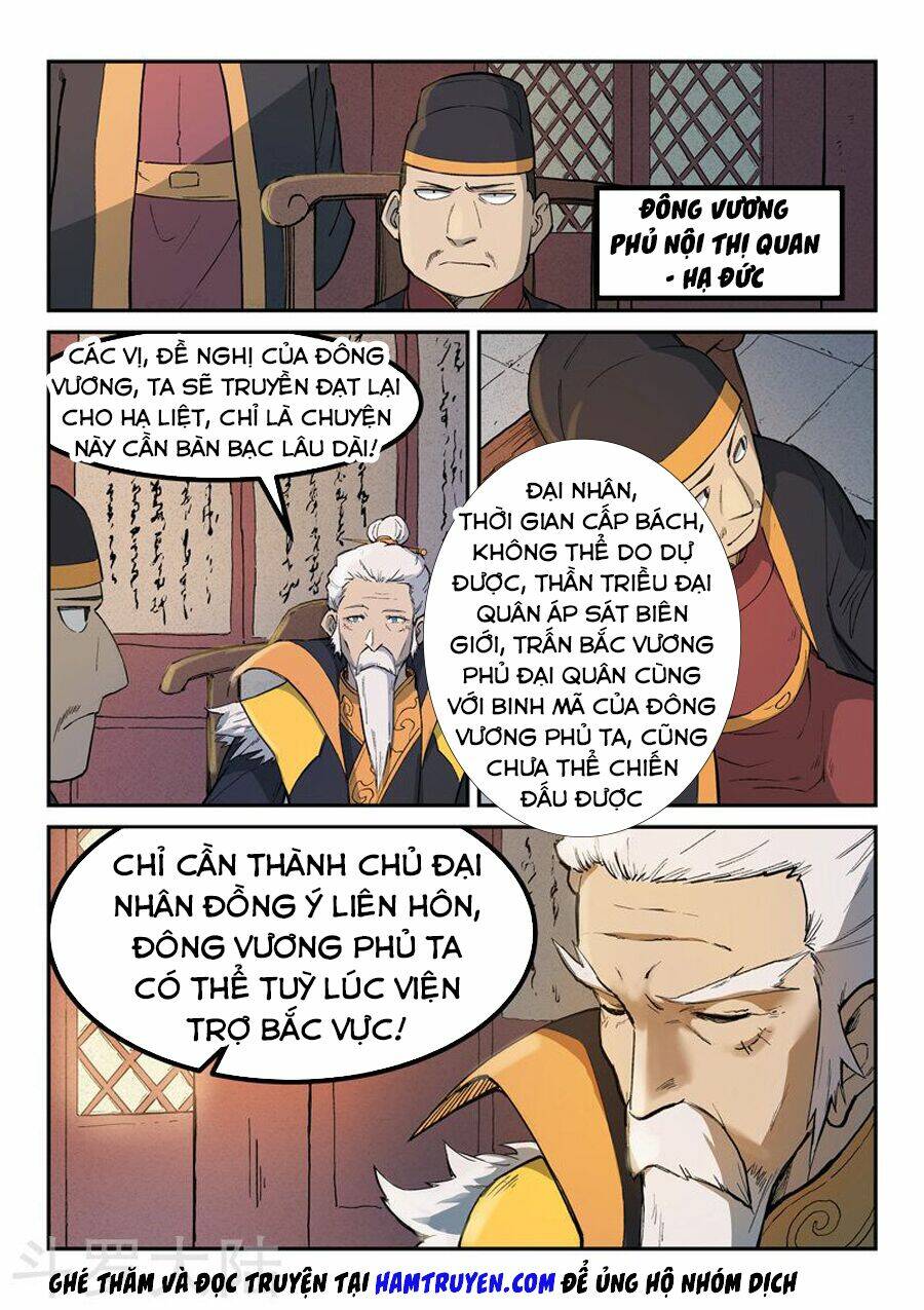 Tinh Võ Thần Quyết Chapter 258 - Trang 2