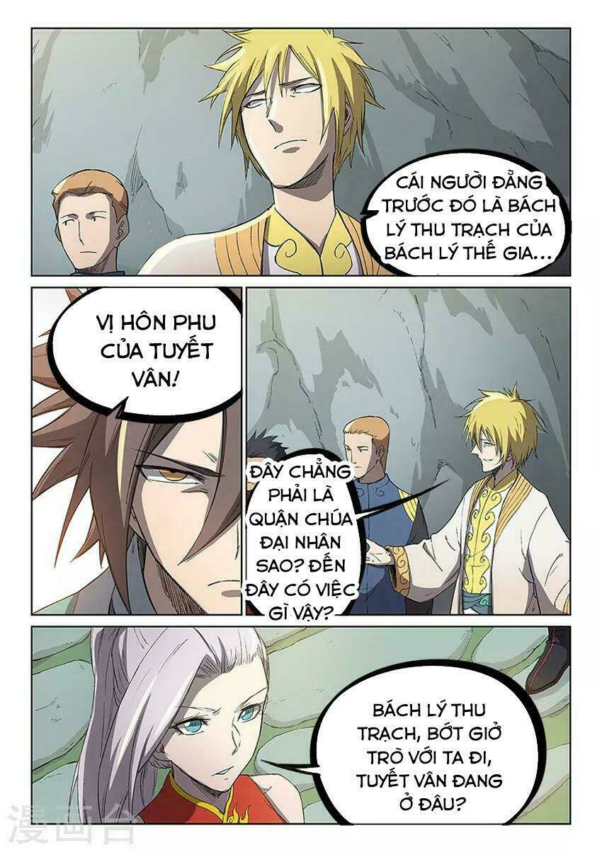 Tinh Võ Thần Quyết Chapter 244 - Trang 2