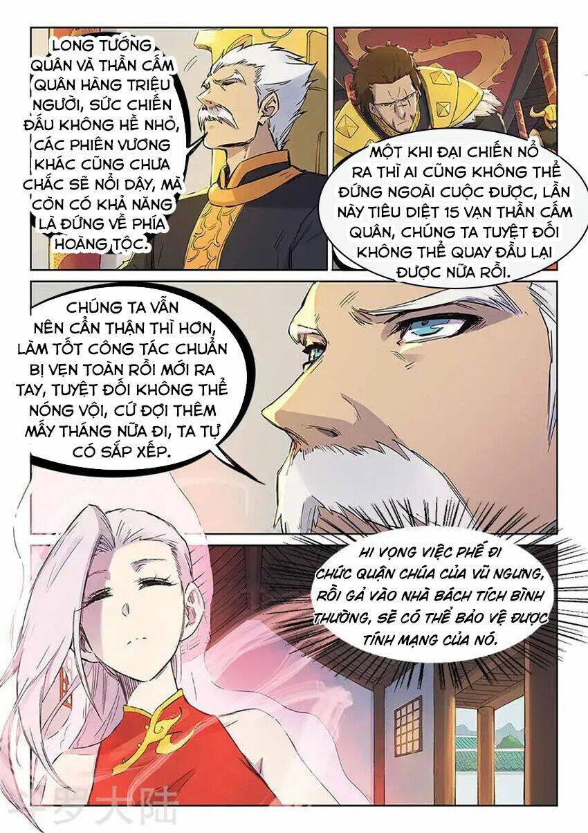 Tinh Võ Thần Quyết Chapter 241 - Trang 2