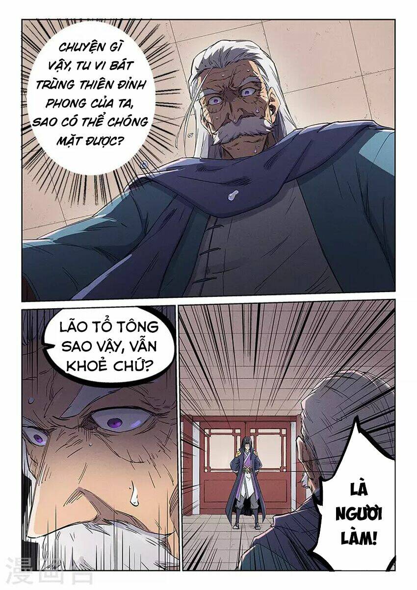 Tinh Võ Thần Quyết Chapter 239 - Trang 2