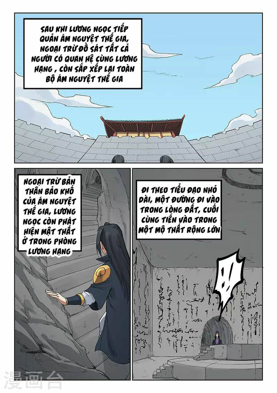 Tinh Võ Thần Quyết Chapter 234 - Trang 2